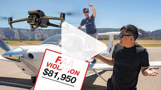 Drone laws you should know before you fly